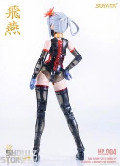 Suyata 1/12 The Hunter's Poem Mecha Girl Swallow Model Kit -Action Figures Store 69f3e765f0