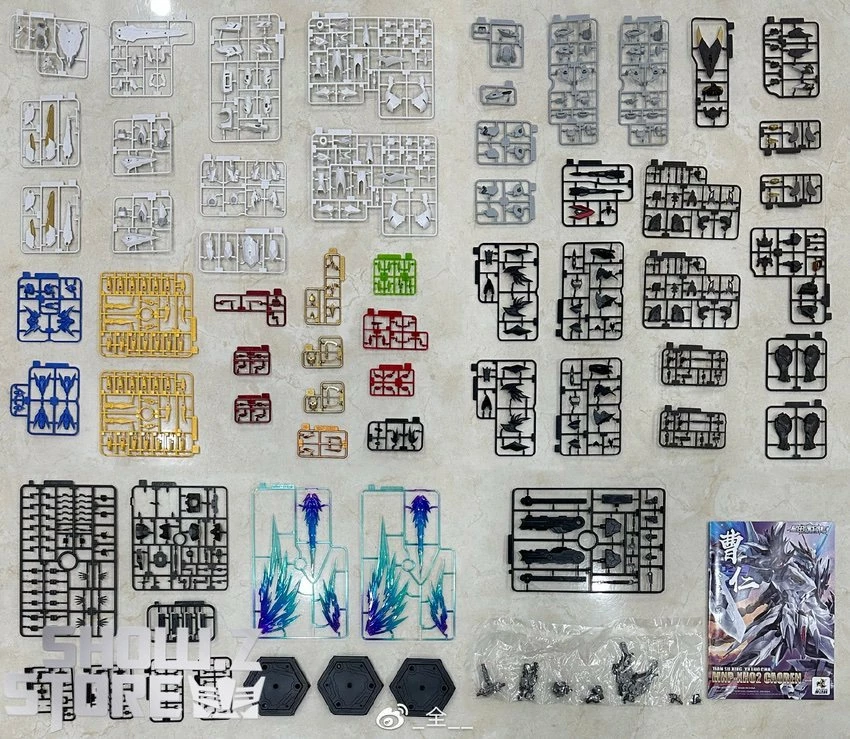 Motor Nuclear MNP-XH02 Cao Ren Model Kit 12 Motor Nuclear MNP-XH02 Cao Ren Model Kit - Image 10