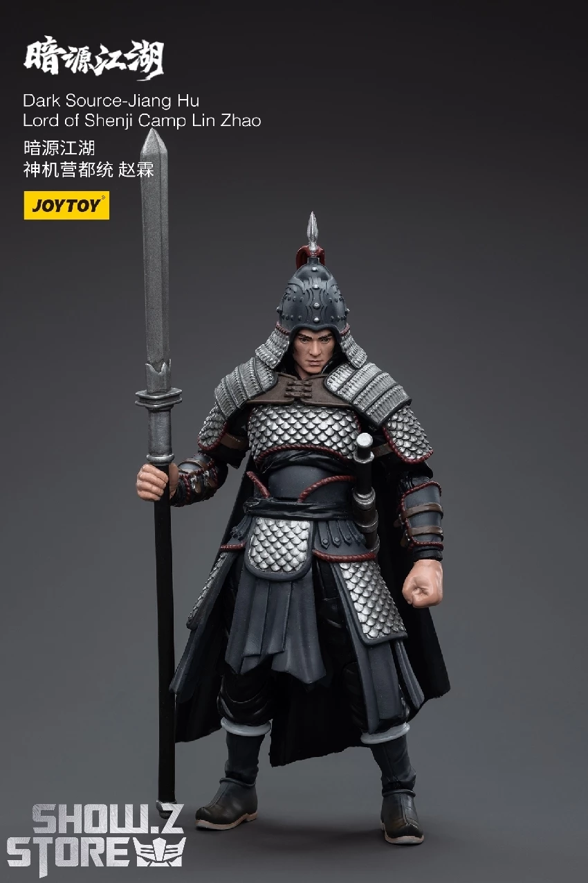 JoyToy Source 1/18 Dark Source Jianghu Lord Of Shenji Camp Lin Zhao 7 JoyToy Source 1/18 Dark Source Jianghu Lord Of Shenji Camp Lin Zhao - Image 5