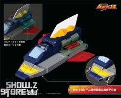 [Pre-Order] Pose Toy Pose+ Metal Series Space Warrior Baldios -Action Figures Store 6b1b7b338b