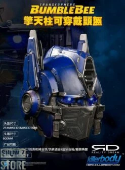 Killerbody KB20069 Wearable Optimus Prime Helmet /w Sound Effects & Touch Control -Action Figures Store 6b21097c4c