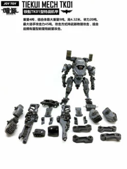 JoyToy Source Acid Rain TK01 Tiekui Mech & Multifuctional Vehicle & Turret Black Version -Action Figures Store 6b962922e1