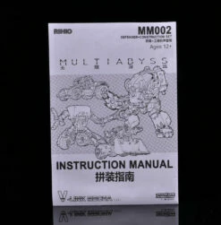 Rihio Multiabyss MM002 V-Link Mecha Defense And Engineering Set Of 5 -Action Figures Store 6d861ec912