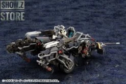 Kotobukiya HG034R Hexa Gear 1/24 Lord Impulse Model Kit -Action Figures Store 717a4df911