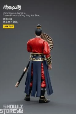 JoyToy Source 1/18 Dark Source JiangHu Crown Prince Of King Jing Kai Zhao -Action Figures Store 71996b30d3