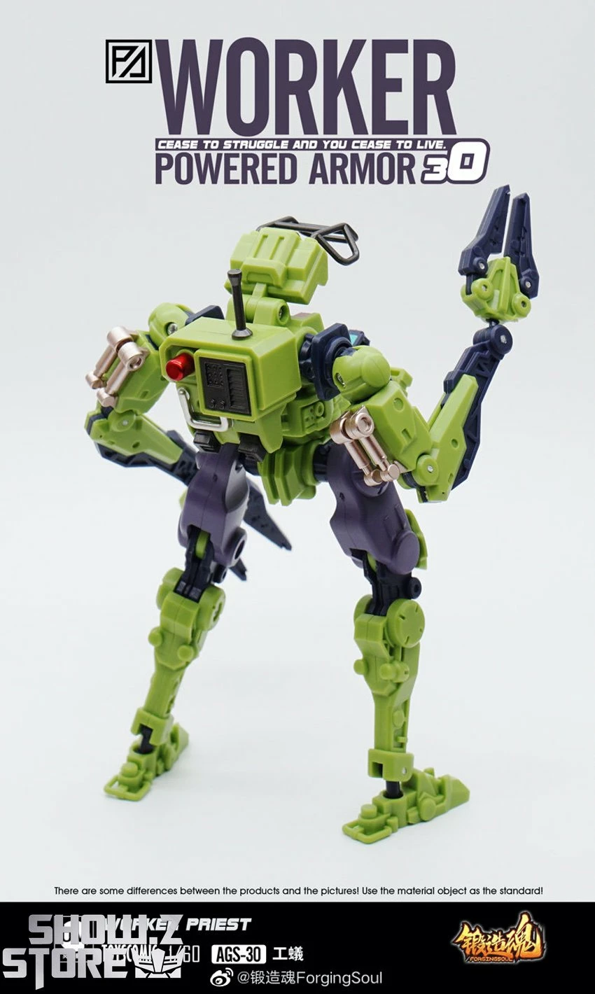 Forging Soul 1/60 AGS-30 Powered Armor Series Worker Priest 11 Forging Soul 1/60 AGS-30 Powered Armor Series Worker Priest - Image 9