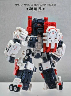 Master Made SDT-01 SDT01 Titan Mobile City Metroplex -Action Figures Store 74730b3cdd