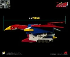 Pose Toy Pose+ Metal P+02B Baxinbird -Action Figures Store 74c0c79e98