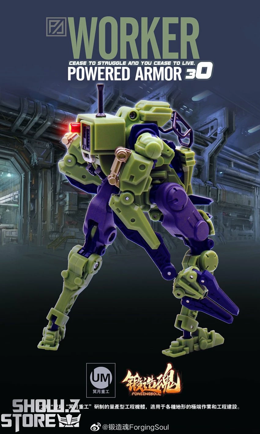 Forging Soul 1/60 AGS-30 Powered Armor Series Worker Priest 6 Forging Soul 1/60 AGS-30 Powered Armor Series Worker Priest - Image 4