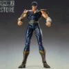 [Pre-Order] Medicom Super Action Statue Fist Of The North Star Kenshiro -Action Figures Store 76bb9de03b