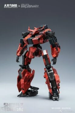 Big Firebird & Bird/Binary BV-02R Red Jakcal W/ Alloy Frame -Action Figures Store 7728da092b