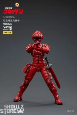 JoyToy Source 1/18 Koseidon -Action Figures Store 77d915286d