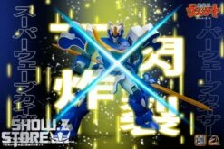 Tron Model Madou King Granzort Aquabeat Model Kit -Action Figures Store 77f4172df1