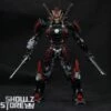 MetaGate G-01B Redxia Drift Limited Version -Action Figures Store 786cb3cf12