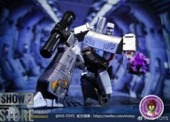 Magic Square MS-B36X+ Doomsday Megatron Toy Deco Version -Action Figures Store 7aea65c5bc