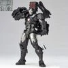 Kaiyoto Amazing Yamaguchi Revoltech No.016 War Machine -Action Figures Store 7b264c0967