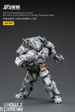 JoyToy Source 1/18 Sorrow Expeditionary Forces 9th Army Of The White Iron Cavalry Firepower Man -Action Figures Store 7c6dab24a2