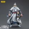 JoyToy Source 1/18 Dark Source Chief Of Taichang Sect Dingchang Huo -Action Figures Store 7caa6a1fe9