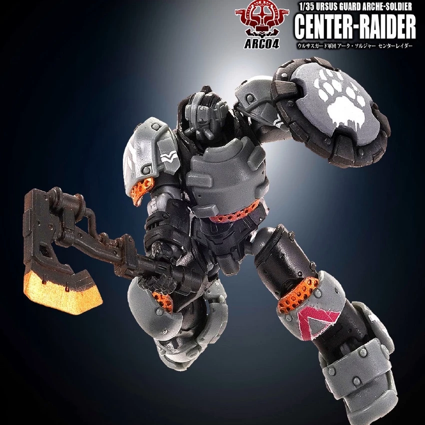 Toys Alliance ARC-04 Ursus Guard Arche-Soldier Center-Raider 3 Toys Alliance ARC-04 Ursus Guard Arche-Soldier Center-Raider