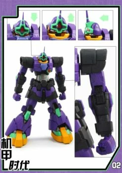 Mechanic Times MS-09 Dom S.C.M EX Devil EVA Ver Oversized -Action Figures Store 7dd06af3ff