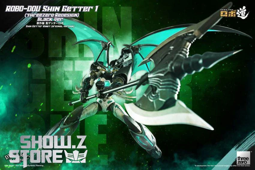 Threezero Shin Getter Robot Shin Getter 1 Black Version 5 Threezero Shin Getter Robot Shin Getter 1 Black Version - Image 3
