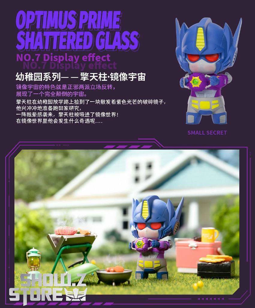 Jing Model Palace Transformers Kindergarten Series All-in Version Set Of 9 20 Jing Model Palace Transformers Kindergarten Series All-in Version Set Of 9 - Image 18