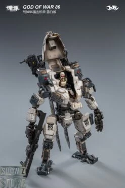 JoyToy Source 1/24 God Of War 86 Mecha W/ Pilot White Version -Action Figures Store 82de874c2d