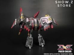 Planet X Planet-X PX-02B PX02B Caelus Swoop Metallic Version -Action Figures Store 88aeafd206