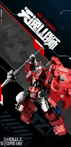 Bowu School Type 96B-X Tank Tianyi Shangshi Mountain Lion 16 Bowu School Type 96B-X Tank Tianyi Shangshi Mountain Lion -Action Figures Store 88cf59245e