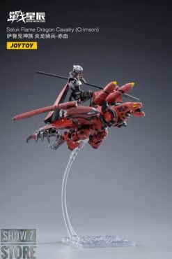 JoyToy Dark Source 1/18 Saluk Flame Dragon Cavalry Crimson Set Of 2 -Action Figures Store 8958b3128a