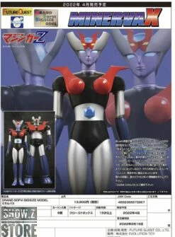 Evolution Toys Mazinger Z Grand Action Bigsize Model Minerva X -Action Figures Store 896459db82