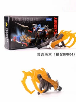 Spark Blaster & Double Hook For LT02 MPM-04 MPM04 Optimus Prime Upgrade Kit Silver & Grey -Action Figures Store 89e2645770