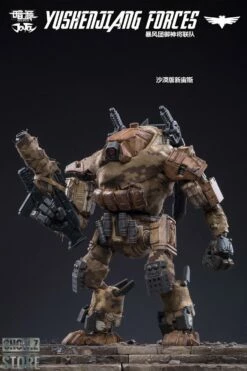 JoyToy Dark Source Acid Rain 1/25 Yu Shen Jiang YuShenJiang Forces Figures Mechas & Soilders Full Set -Action Figures Store 8ba31db4a1