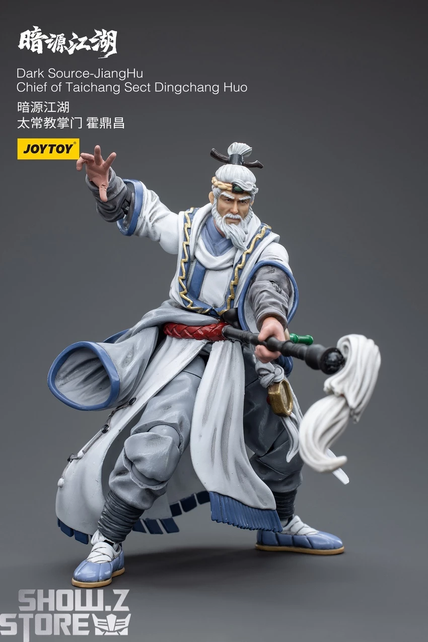 JoyToy Source 1/18 Dark Source Chief Of Taichang Sect Dingchang Huo 16 JoyToy Source 1/18 Dark Source Chief Of Taichang Sect Dingchang Huo - Image 14