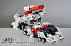 Master Made SDT-01 SDT01 Titan Mobile City Metroplex -Action Figures Store 8c72a4dfb5