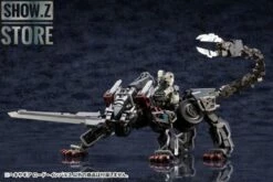 Kotobukiya HG034R Hexa Gear 1/24 Lord Impulse Model Kit -Action Figures Store 8c766665c2