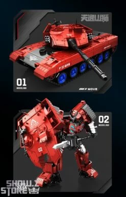 Bowu School Type 96B-X Tank Tianyi Shangshi Mountain Lion 15 Bowu School Type 96B-X Tank Tianyi Shangshi Mountain Lion -Action Figures Store 8cf479b029