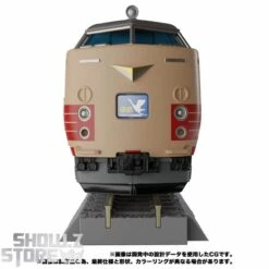 [Coming Soon] Takara Tomy Masterpiece Gattai MPG-05 Seizan -Action Figures Store 8f1483630e