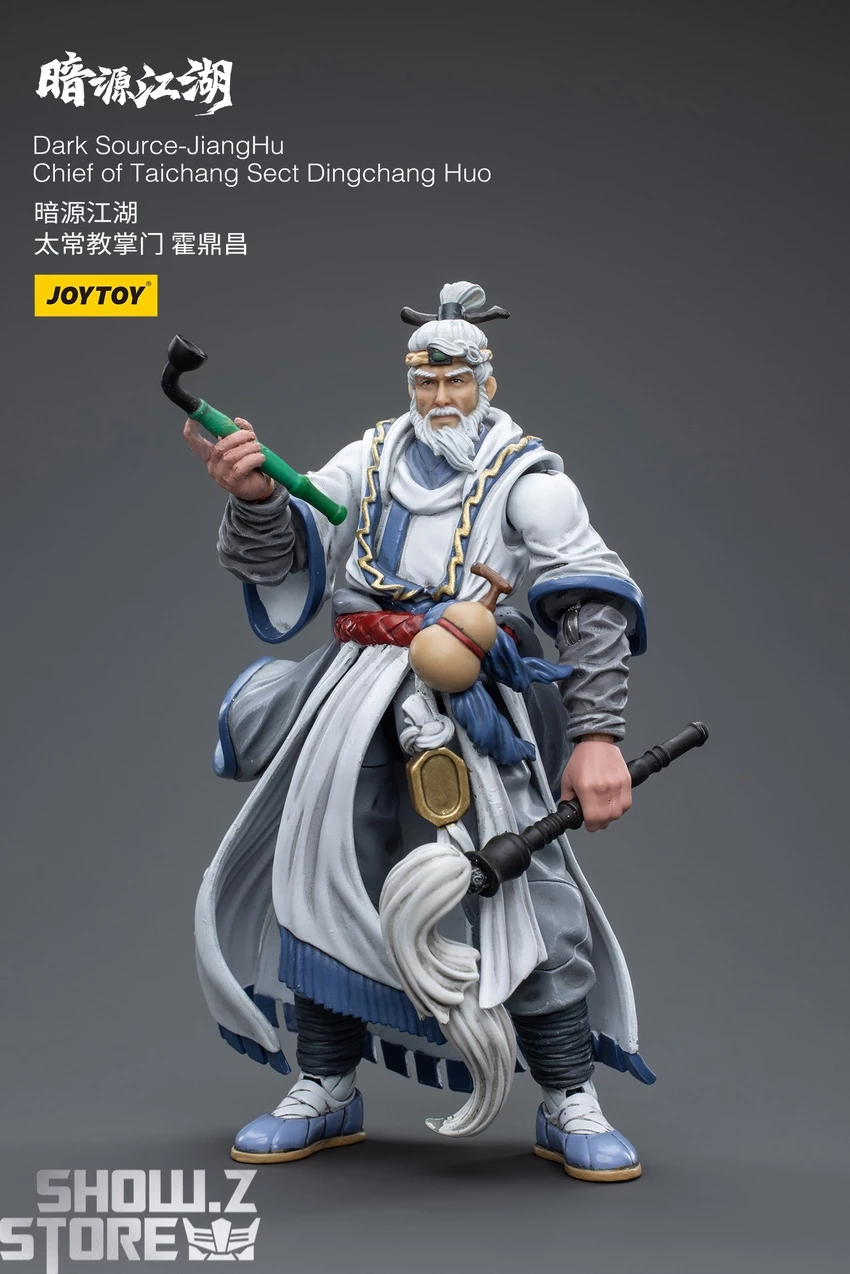JoyToy Source 1/18 Dark Source Chief Of Taichang Sect Dingchang Huo 14 JoyToy Source 1/18 Dark Source Chief Of Taichang Sect Dingchang Huo - Image 12