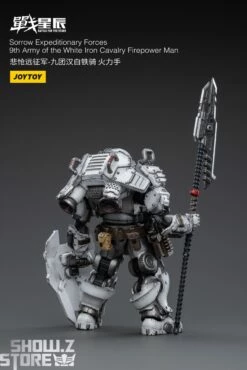 JoyToy Source 1/18 Sorrow Expeditionary Forces 9th Army Of The White Iron Cavalry Firepower Man -Action Figures Store 8fe2b6b5c9