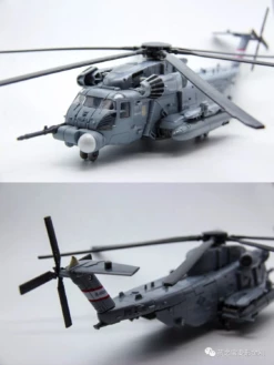 Takara Studio Series Leader Class Blackout SS-08 -Action Figures Store 900277b4a8