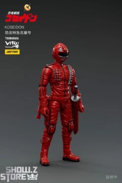 JoyToy Source 1/18 Koseidon -Action Figures Store 9051549192