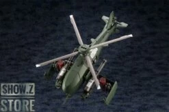 Kotobukiya HG055 Hexa Gear 1/24 Steelrain Model Kit -Action Figures Store 90e80203b1