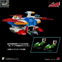 Pose Toy Pose+ Metal P+02B Baxinbird -Action Figures Store 91a93e515f