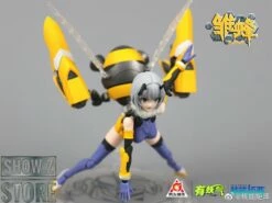Nuke Matrix 1/12 ChuFeng Hinabachi B.E.E Model Kit Anime Color Version -Action Figures Store 93e1781be3