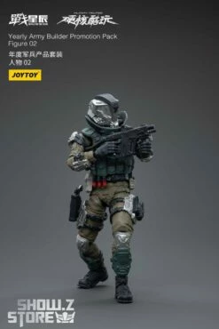 JoyToy Source 1/18 Yearly Army Builder Promotion Pack Figure 02 -Action Figures Store 948ed6def7