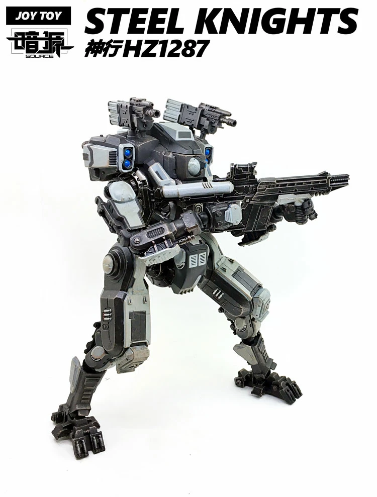 JoyToy Source Acid Rain HZ1287 Steel Knight 7 JoyToy Source Acid Rain HZ1287 Steel Knight - Image 5
