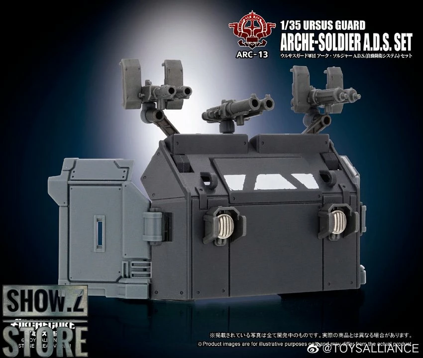 Toys Alliance ARC-13 Ursus Guard Arche-Soldier A.D.S. Set 12 Toys Alliance ARC-13 Ursus Guard Arche-Soldier A.D.S. Set - Image 10