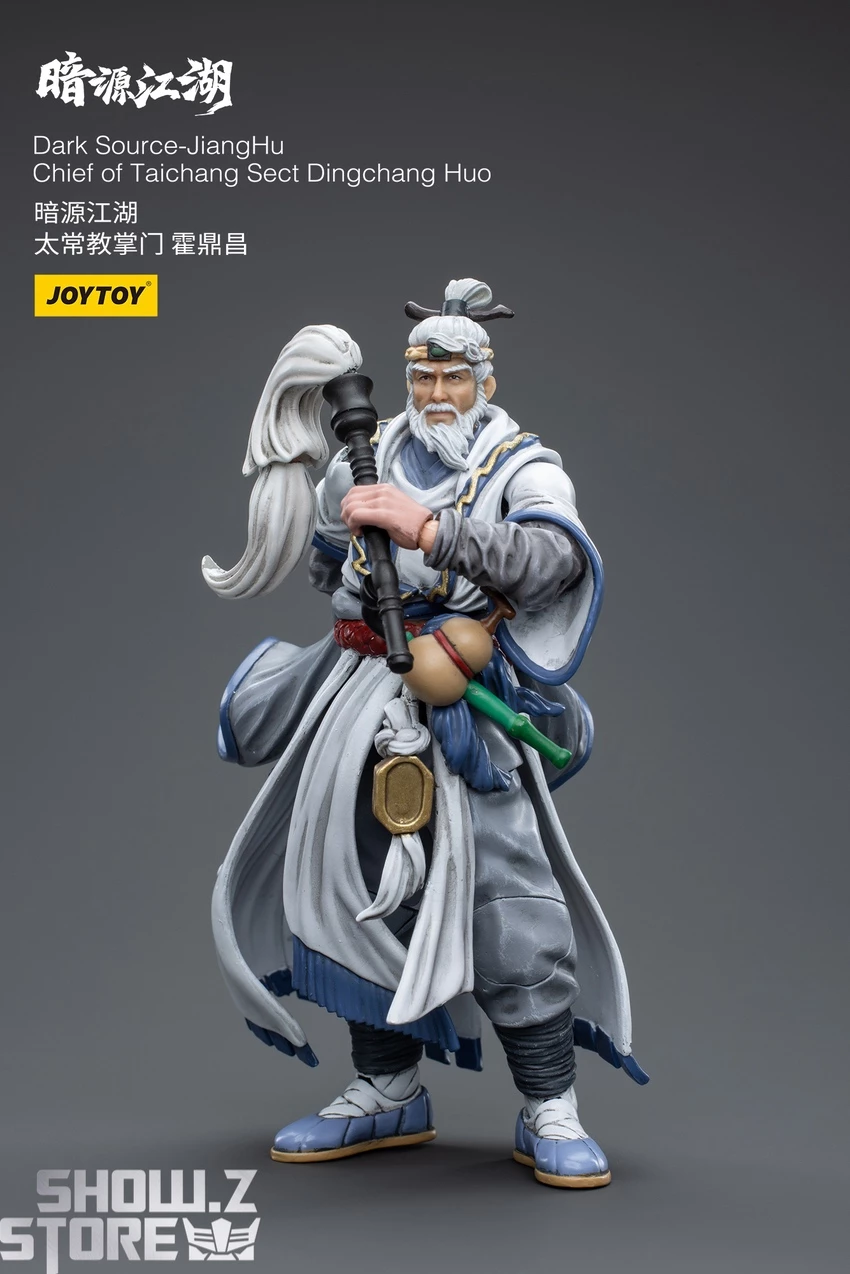 JoyToy Source 1/18 Dark Source Chief Of Taichang Sect Dingchang Huo 12 JoyToy Source 1/18 Dark Source Chief Of Taichang Sect Dingchang Huo - Image 10