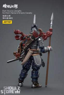 JoyToy Source 1/18 Dark Source JiangHu Northern Hanland Empire Cavalry -Action Figures Store 95545aa600